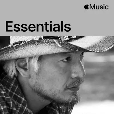 Ascolta Lim Jae Bum Essentials con Lim Jae Beum