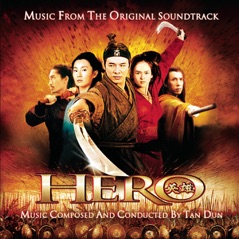 Hero (Music from the Original Soundtrack)