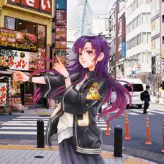 Listen to Macross 82-99, watch music videos, read bio, see tour dates & more!