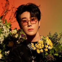 San E