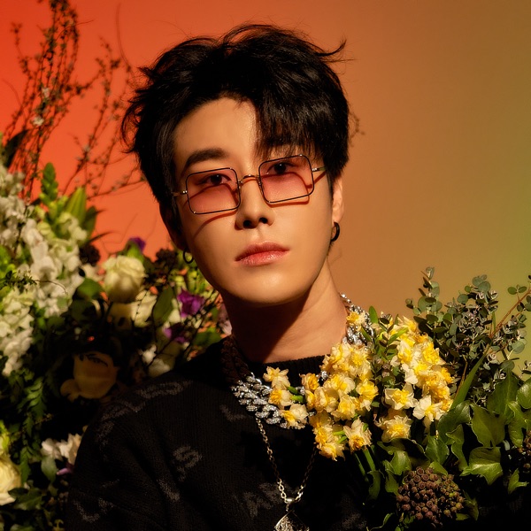 San E's avatar
