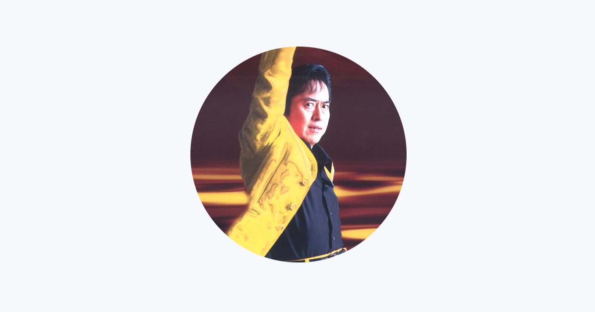 Ichiro Mizuki - Apple Music