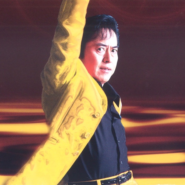 Ichiro Mizuki's avatar