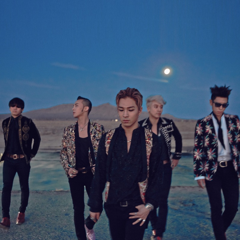 Bigbang Lyrics Playlists Videos Shazam