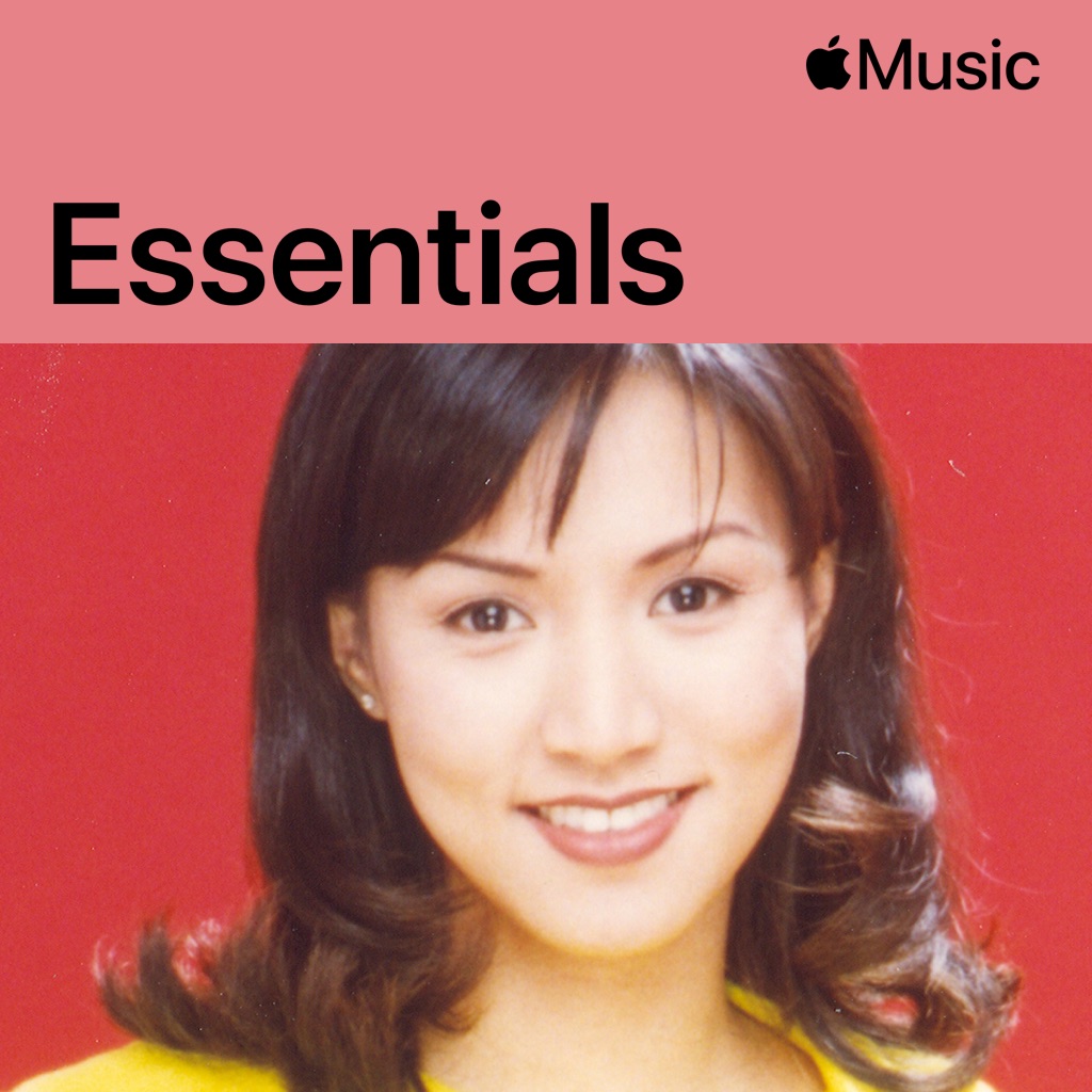 Vivian Lai Essentials