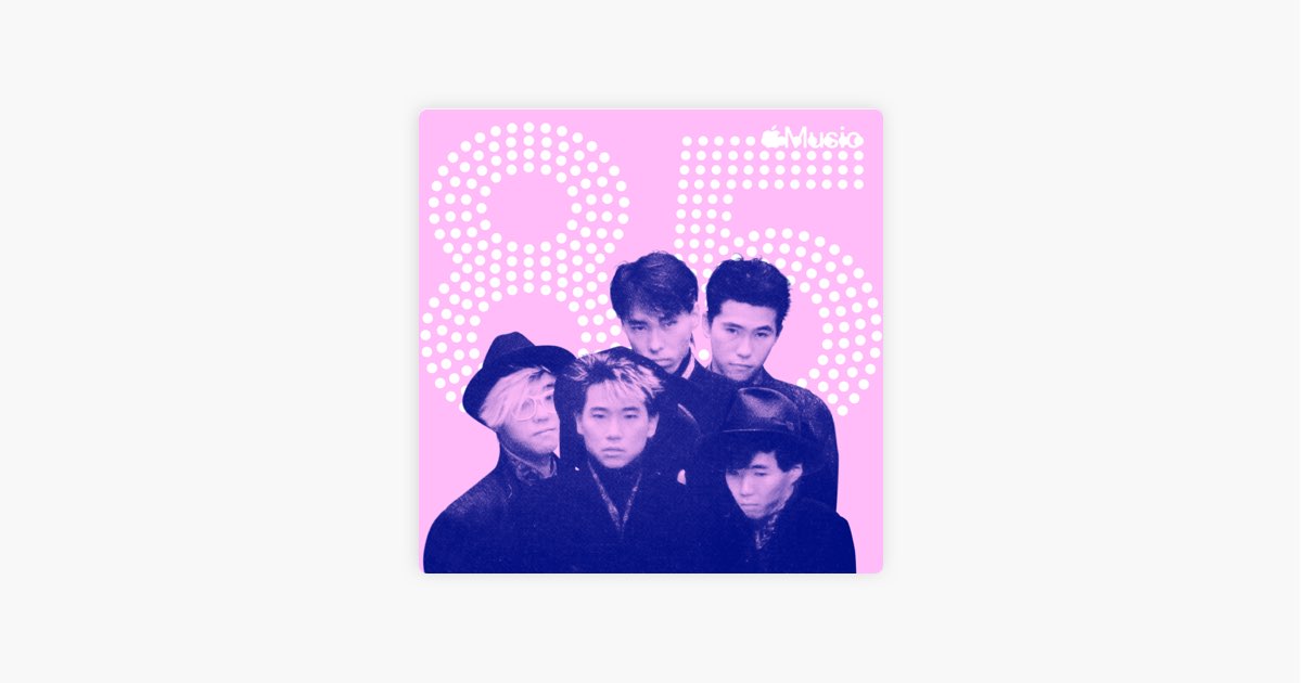 j-pop-hits-1985-playlist-apple-music