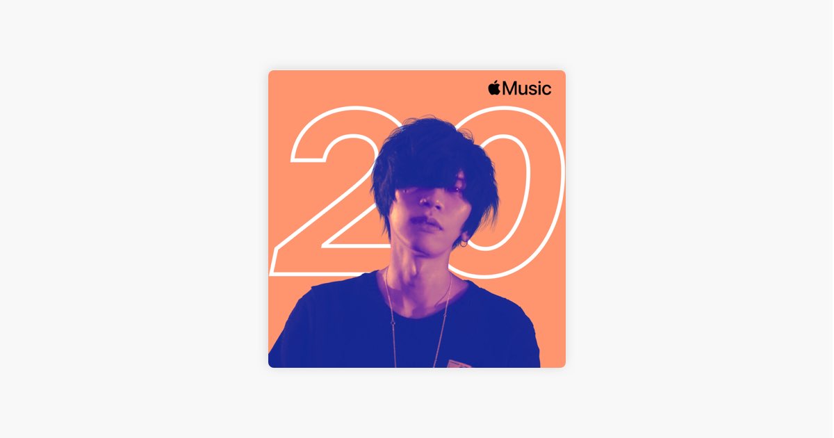 Listen to Ars no Kyojuu Opening Hengenjizai on Apple Music & Spotify