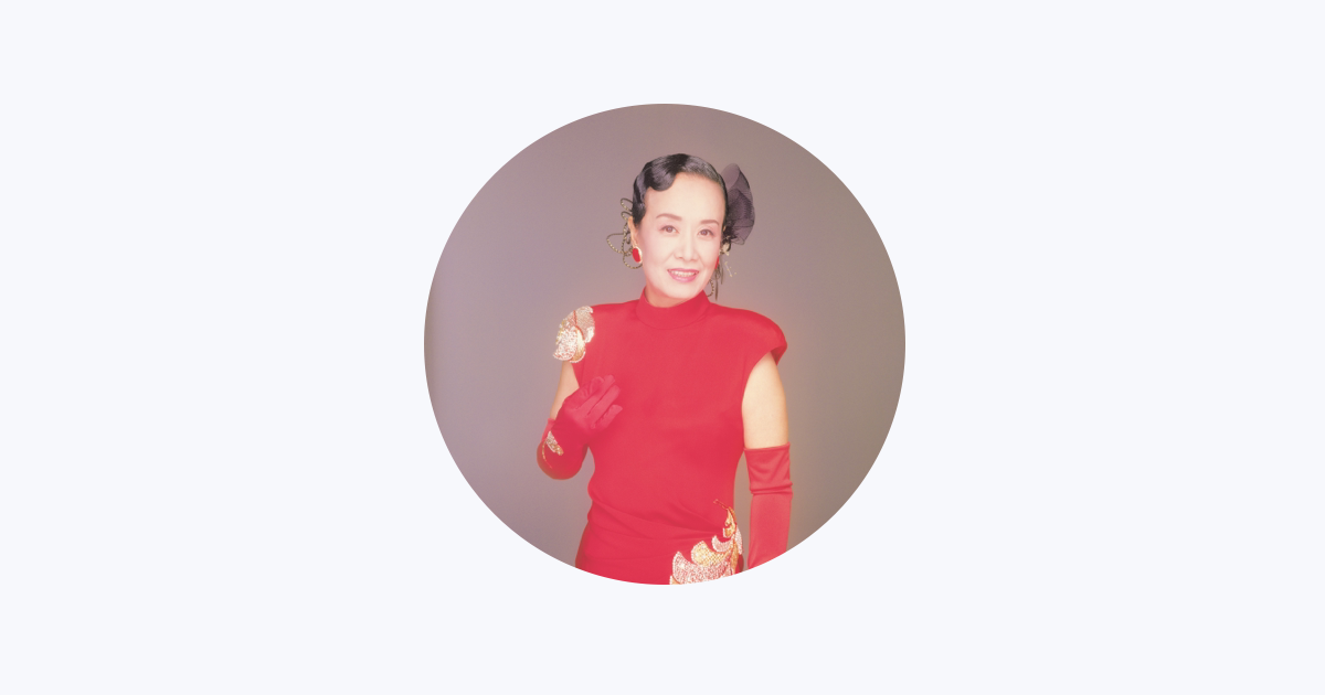 Hibari Misora - Apple Music