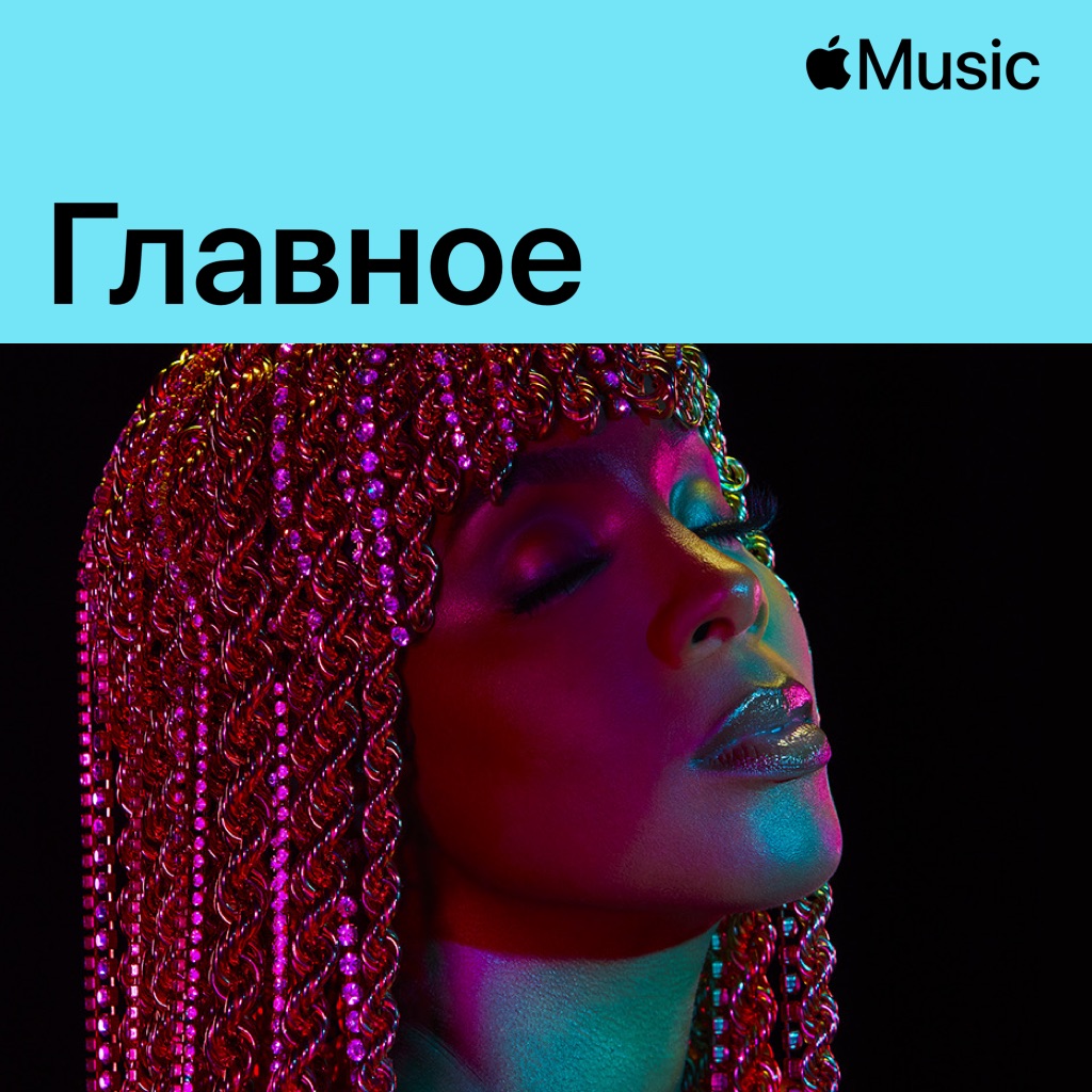 Келли Роуленд: главное