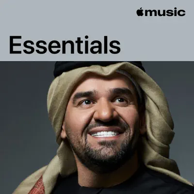 Listen to Hussain Al Jassmi Essentials featuring Hussain Al Jassmi