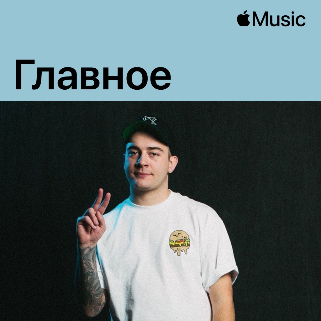Getter: главное