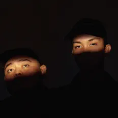 Listen to Wuzgut, watch music videos, read bio, see tour dates & more!
