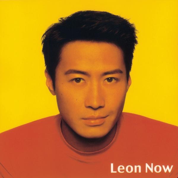 Leon Now - レオン・ライのアルバム - Apple Music