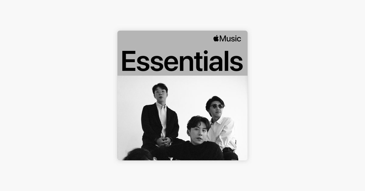 Apple Music Kündigen Was Passiert Mit Meiner Musik ‎Apple Music에서 감상하는 데이브레이크 대표곡