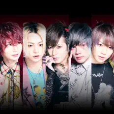 Listen to DaizyStripper, watch music videos, read bio, see tour dates & more!