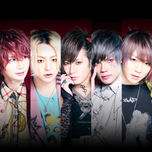 DaizyStripper - Apple Music