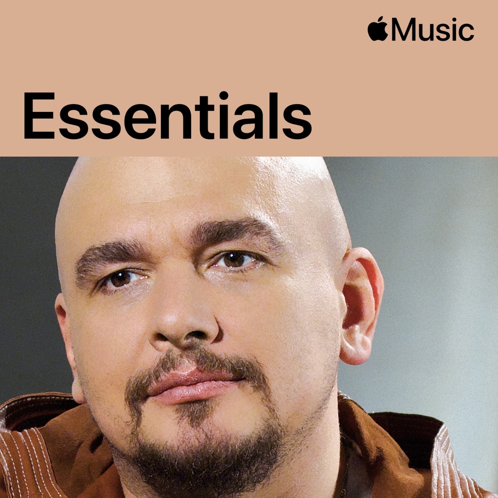 Sergey Trofimov Essentials