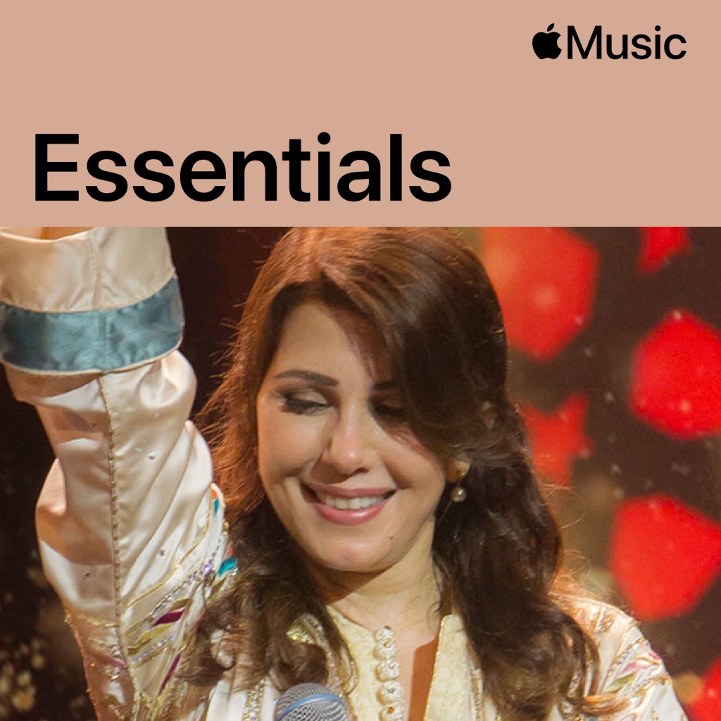 Magida El Roumi Essentials