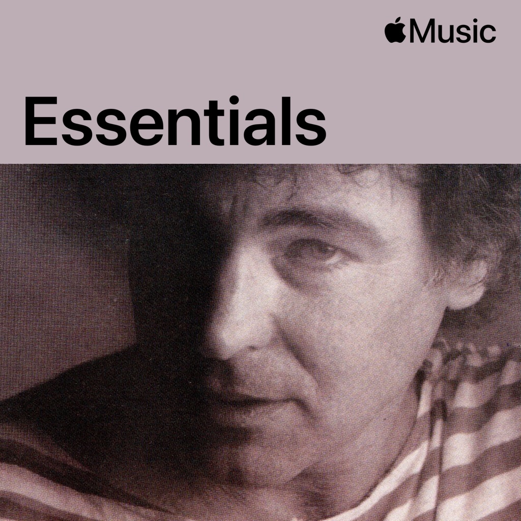 Meir Ariel Essentials