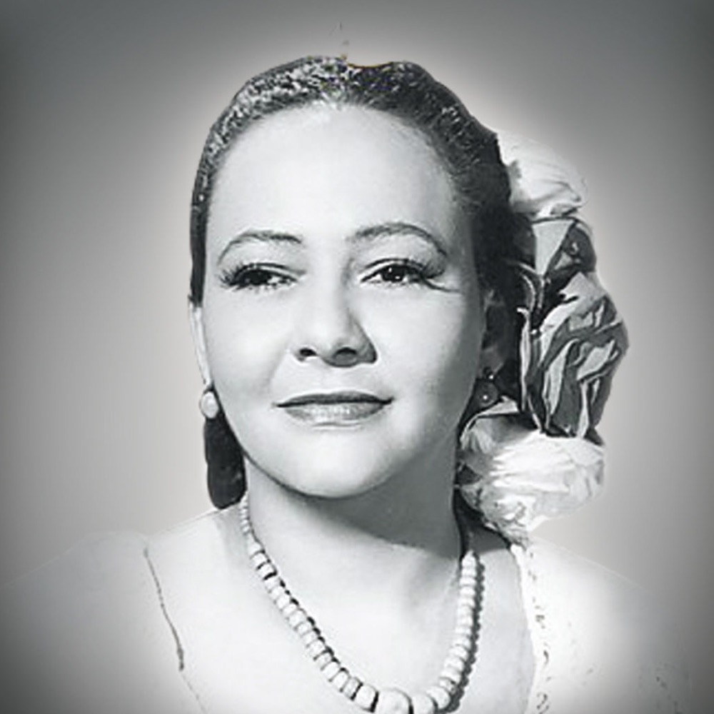 Фото Toña la Negra
