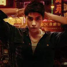 Listen to Noo Phước Thịnh, watch music videos, read bio, see tour dates & more!