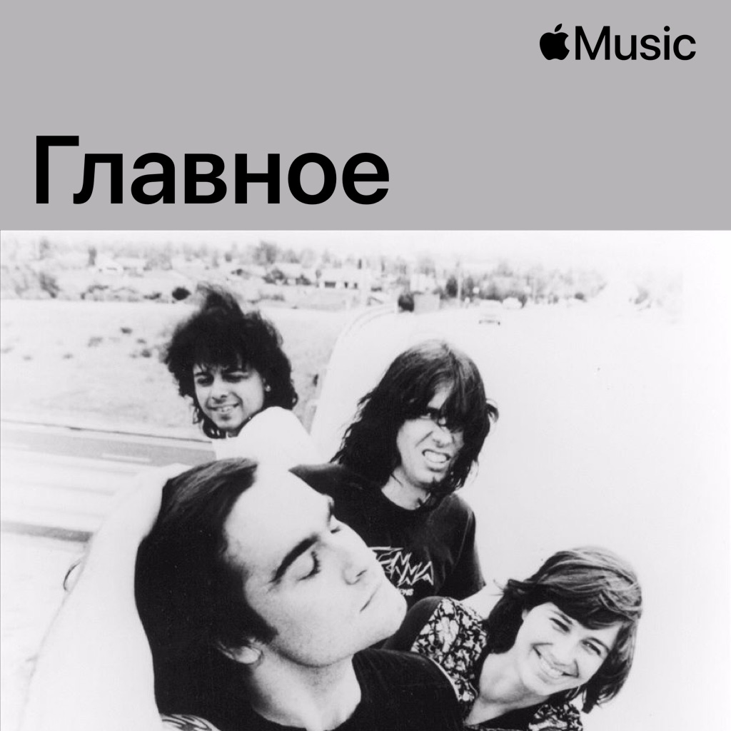 Black Flag: главное