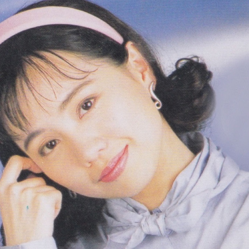 Delphine Tsai - 誰來愛我