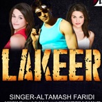 Altamash Faridi