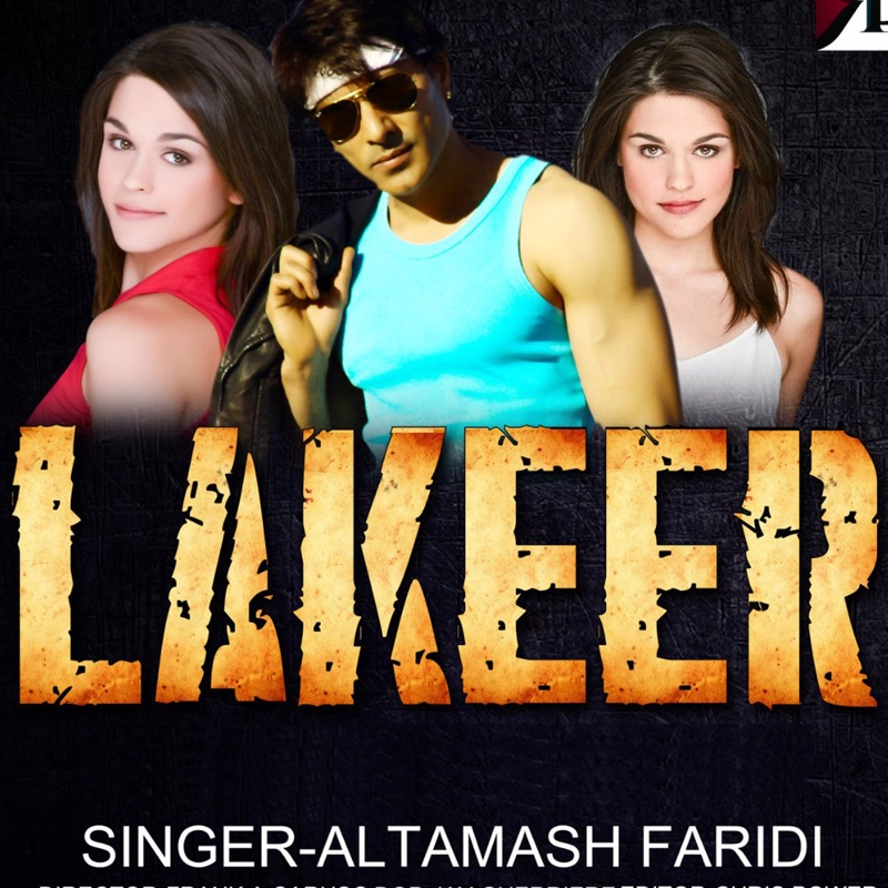 Altamash Faridi