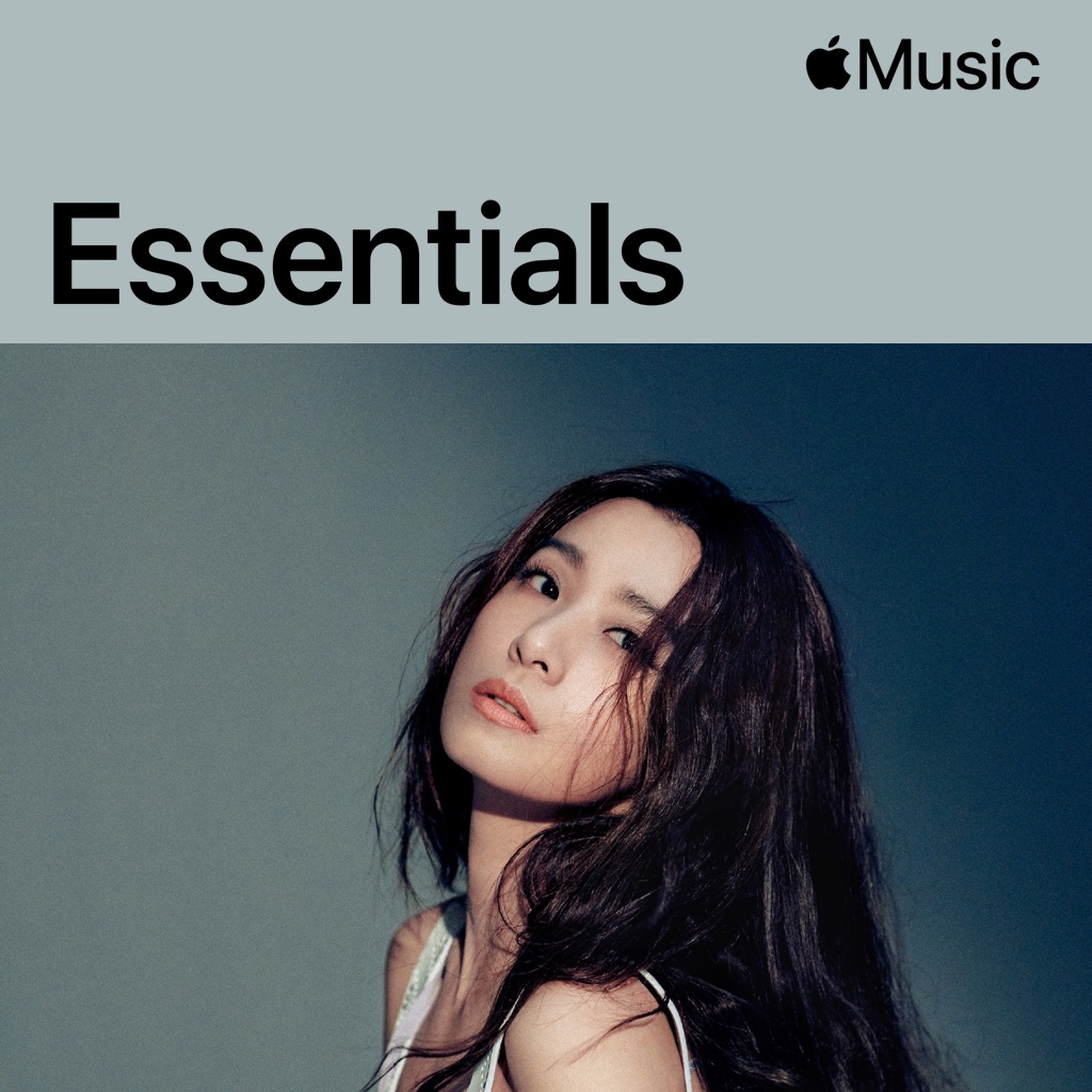 Hebe Tien Essentials