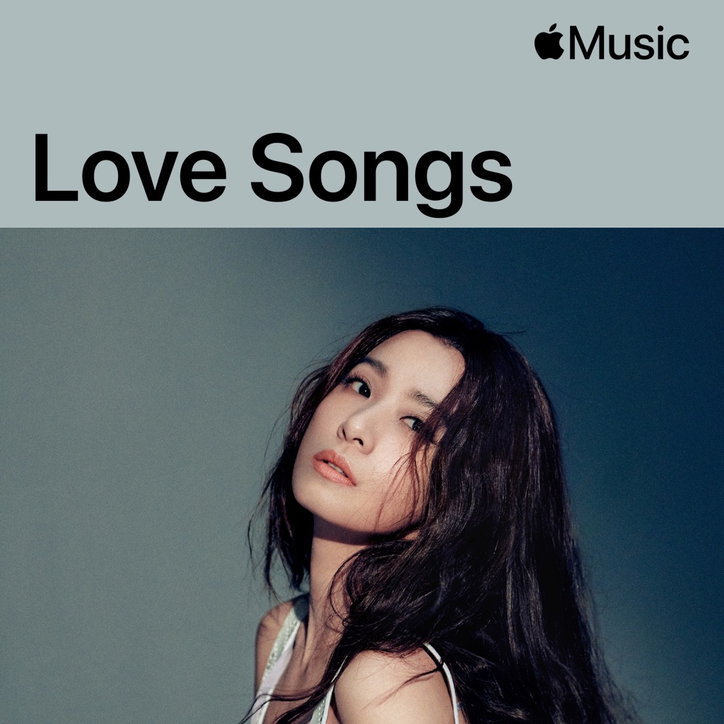Hebe Tien: Love Songs