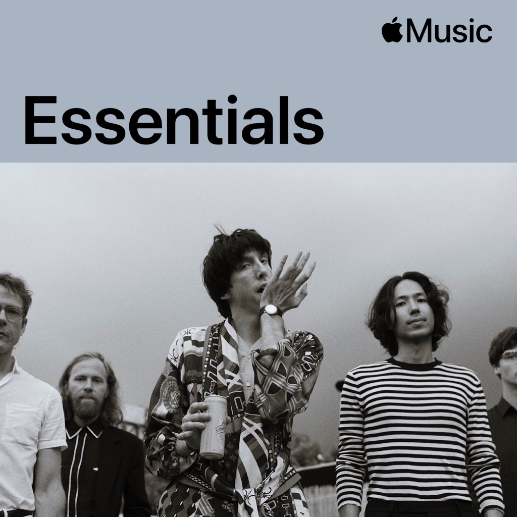 Deerhunter Essentials