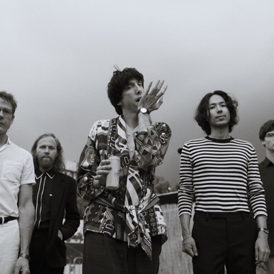 Hör dir Deerhunter an, schau dir Musikvideos an, lies die Biografie, finde Tourdaten und mehr!