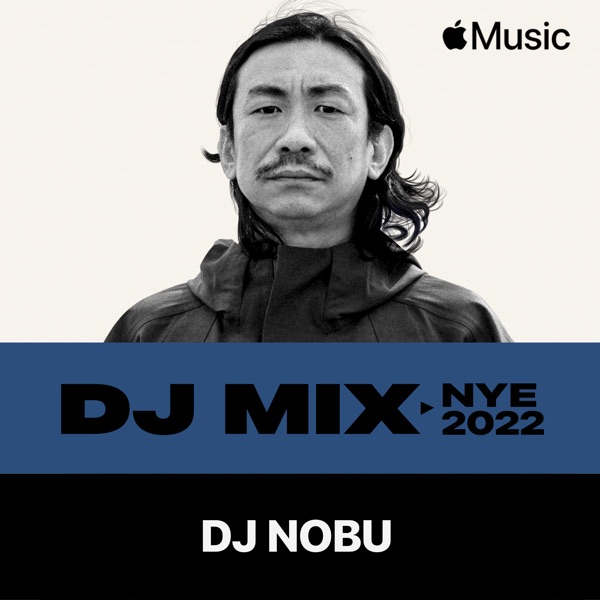 NYE 2022 (DJ Mix)