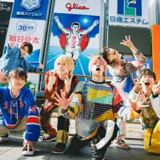 Listen to BOYSGROUP, watch music videos, read bio, see tour dates & more!