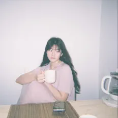 Posłuchaj wykonawcy lavndr, obejrzyj teledyski, przeczytaj biografię, zobacz daty tras koncertowych i nie tylko!