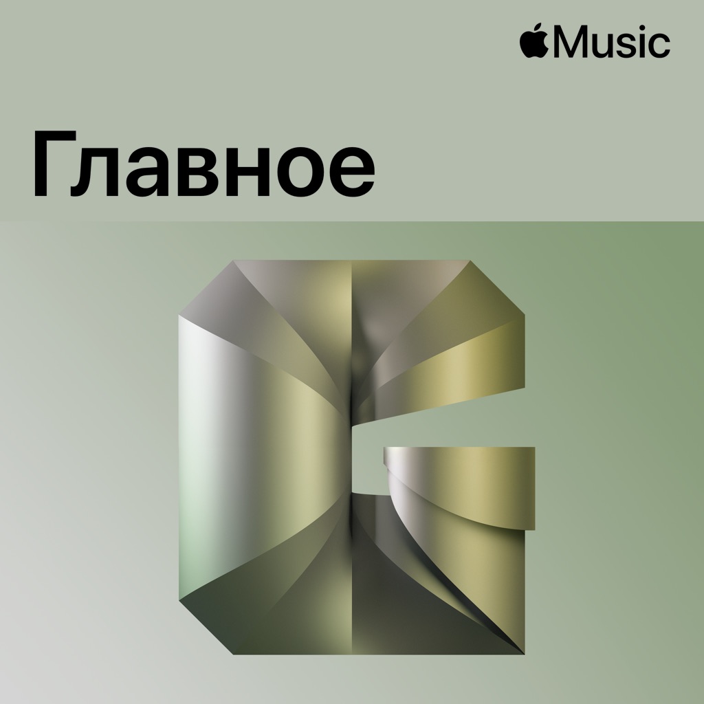 Шарль Гуно: главное