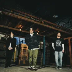 Listen to Baby smoker, watch music videos, read bio, see tour dates & more!