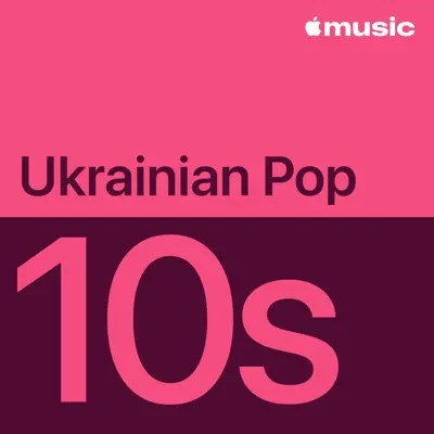 Listen to 2010s Ukrainian Pop Essentials featuring KAZKA