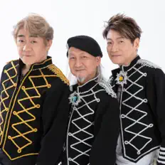 聆聽 The Good-Bye、觀看音樂影片、閱讀小傳、查看巡演日期等！