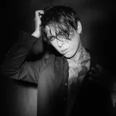 Hör dir 葉月 an, schau dir Musikvideos an, lies die Biografie, finde Tourdaten und mehr!