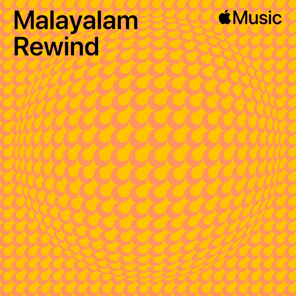 Malayalam Rewind
