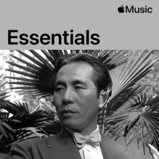 Discography - 伊福部昭 - UNIVERSAL MUSIC JAPAN