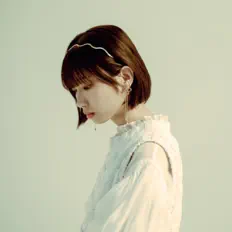 Ακούστε περιεχόμενο από Juri Miura, παρακολουθήστε μουσικά βίντεο, διαβάστε το βιογραφικό, δείτε ημερομηνίες περιοδείας, και πολλά ακόμη!