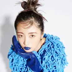 Listen to Yu-A, watch music videos, read bio, see tour dates & more!