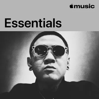Listen to PACT Essentials featuring Various Artists