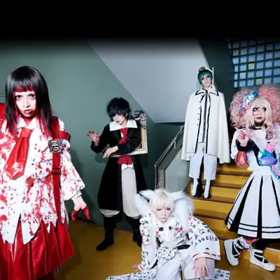 Listen to ENSOKU, watch music videos, read bio, see tour dates & more!