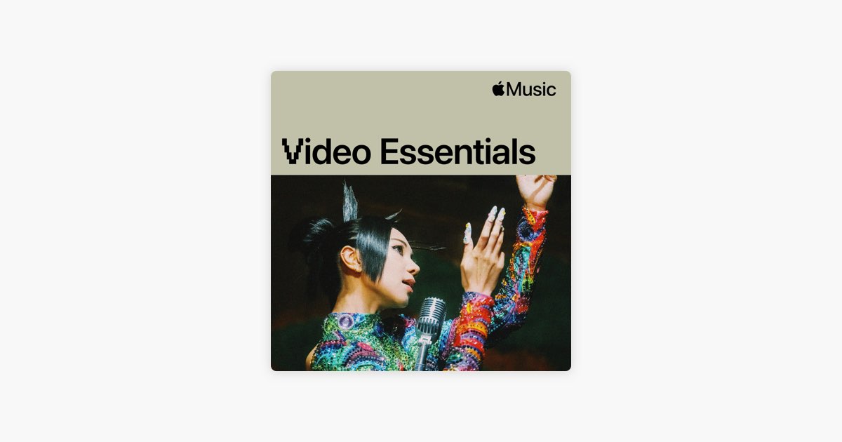 ‎AGA Video Essentials -プレイリスト - Apple Music