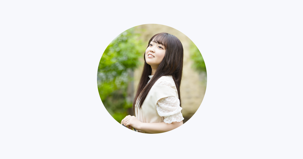 Kokoro Umetani - Apple Music