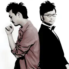 The Chung Brothers सुनें, म्यूज़िक वीडियो देखें, बायो पढ़ें, दौरे की तारीखें और बहुत कुछ देखें!